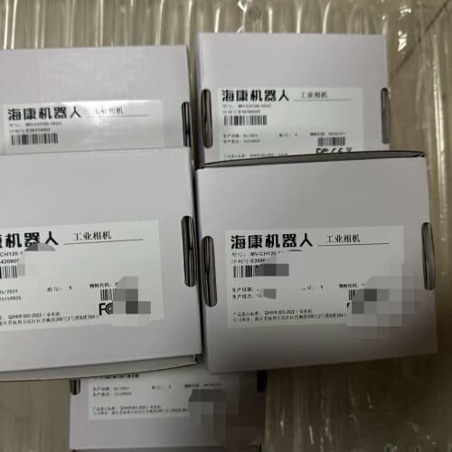 海康工业相机（仓库尾货，工程剩余），型号MV-CH120-1--议价商品