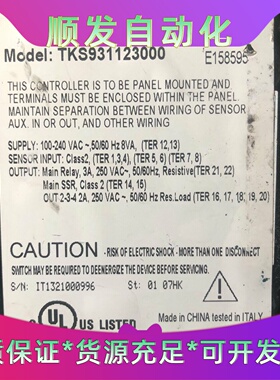 TKS931123000意大利ERO ELECTRONIC温--议价商品