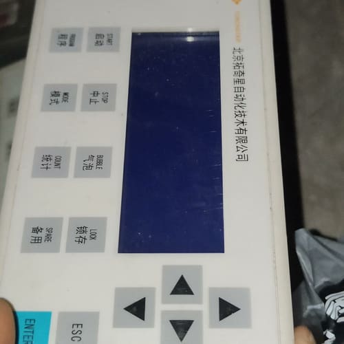 西门子TD400C文本显示器,型号6AV6 640-0AA0--议价商品