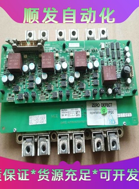 SEMiX503GD126HDc     西门康拆机模块一议价商品