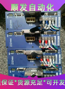 NSK圆盘电机套装，驱动器ESB-YSB4080AB300---议价商品