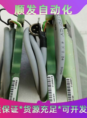 ASM线性马达07-L22069先进微AD系列固晶机分选机焊一议价商品