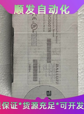 全新巴鲁夫 BOS00TR 光电传感器BOS 21M-PA---议价商品