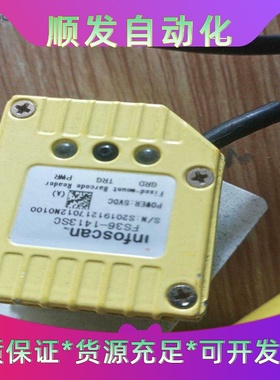 拆机二手普尔世PULSSL5.10024V5A电源--议价商品