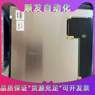 现货供应全新原装原包LQ121S1LG75，--议价商品