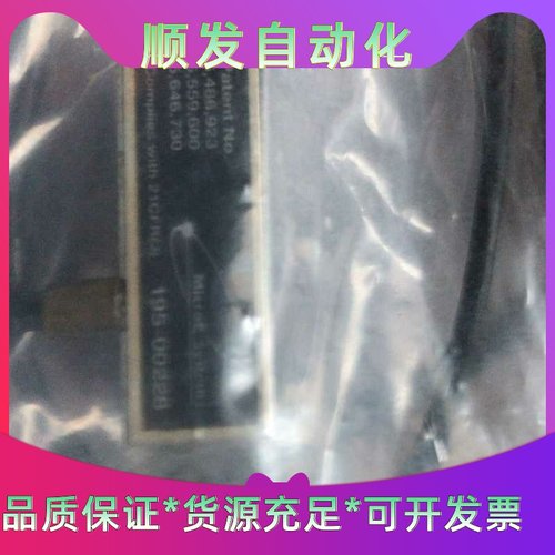 MicroE Systems 21CFR(J) 195-00一议价商品