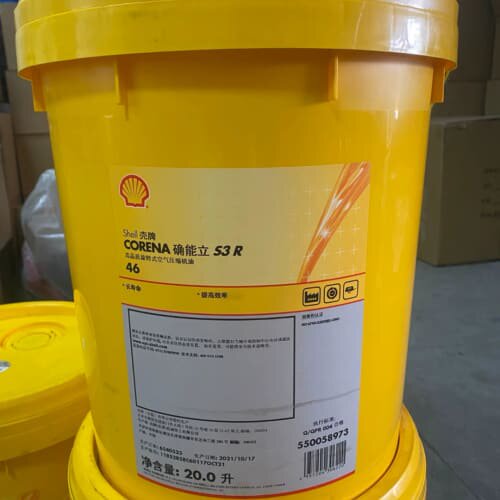 空压机机油壳牌确能立空压机油S3R46--议价商品