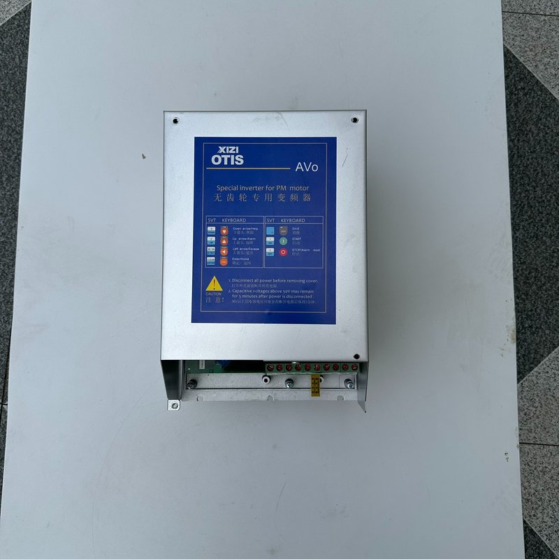 #电子元器件 #出售电梯配件西威无齿轮变频器AV03075--议价商品