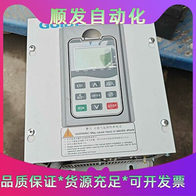 港迪HF300-5R5-4L变频器有两台单价1000元，有一--议价商品