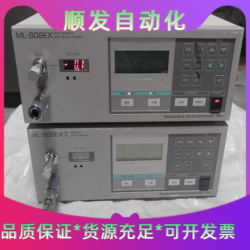 武藏点胶机控制器 ML-808EX 实物拍摄 拆机下来的，功--议价