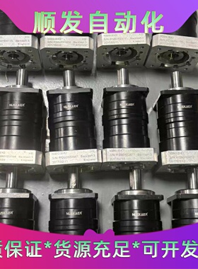 NUSKAER NSB60-30-K3行星减速机--议价商品