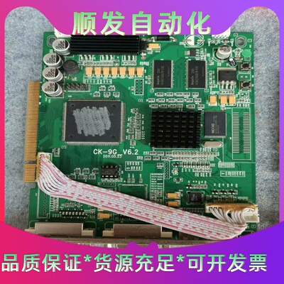 schmid电导率表，MG-000000787-000/20--议价商品