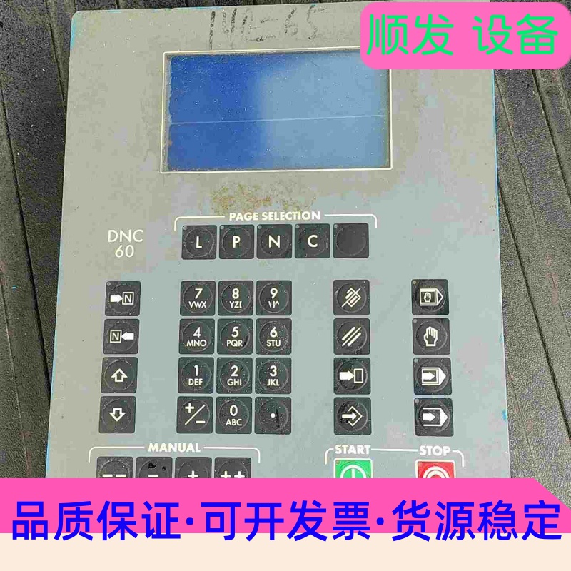 CYBELEC斯博克系统屏V-DNC-62-P8 拆机包好--议价商品