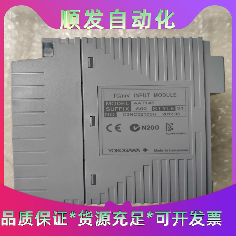 拆机横河AAT145-S00-S1 AAR145-S00模块一议价商品