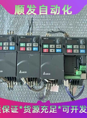 台达变频器VFD007E43T，0.75KW 380V，实物--议价商品