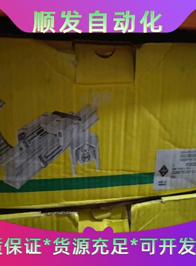 德国INA原装进口加长组合轴承ZARN75155-L-T--议价商品