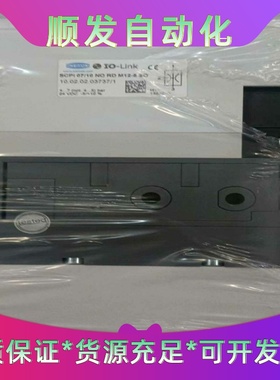 施迈茨SCPI07/10NORDM12-5-SO真空--议价商品