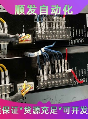 东方驱动器 KBLD 60-R,拆机功能包好成色实物拍摄，两--议价