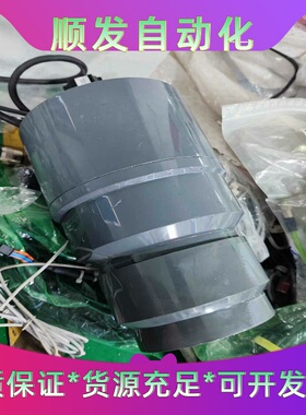 AMAT应用材料机械臂组件0041-43027--议价商品