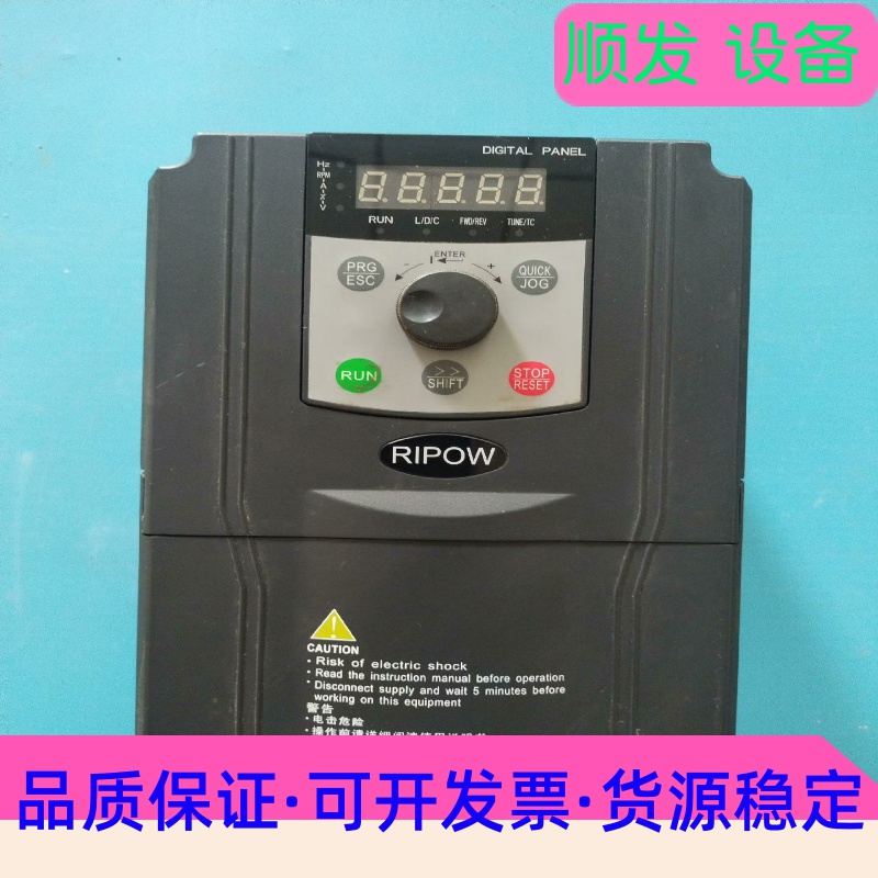 RP530－A4T7R5GB/9R0PB一议价商品