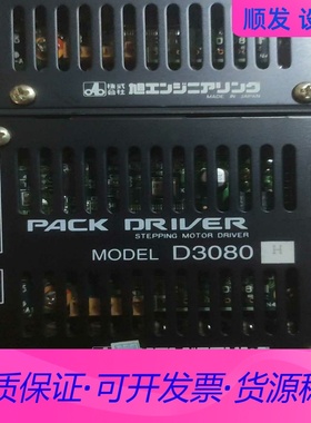 康耐视读码器dm262q成色如图，年份21年的，价格为单价一议价