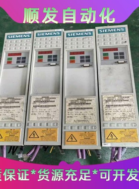 西门子交流变频调速器6SE7018-0TA61-Z原装拆机--议价商品