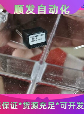 BOURNS EM14ACOD-E24 LO32S 编码器一议价商品