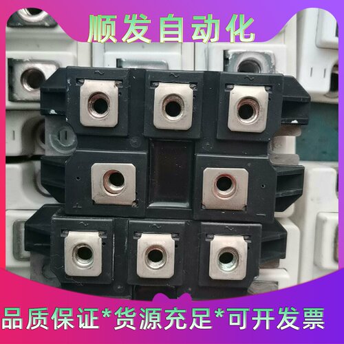 原装进口DF75AA160拆机3个实物图