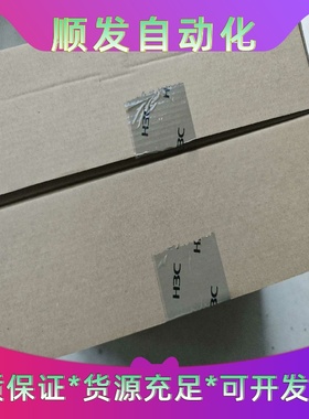 H3C MS4010交换机--议价商品