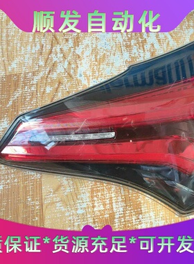 基恩士KEYENCEKV-E16T可编程控制器，成色轻微使--议价商品