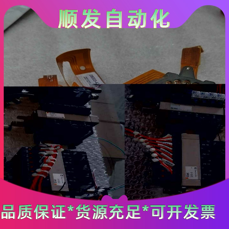 北京四方保护装置CSD-211/CSC-211/CSC-30一议价商品