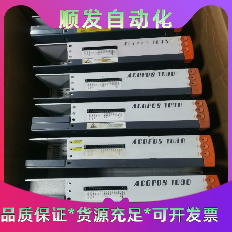 贝加莱1045.00-2  功能包好  需要联系一议价商品