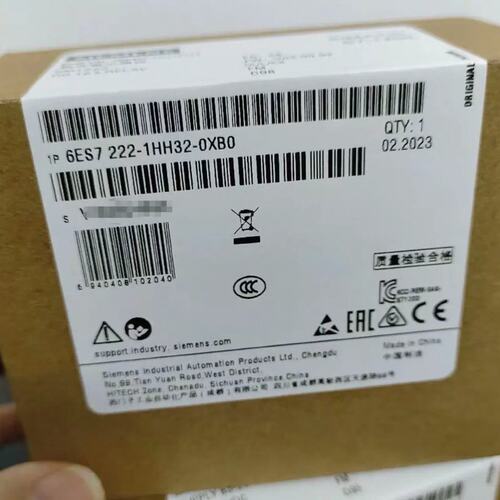 6ES7222-1HH32-0XB0原装未开封，配件齐全，质--议价商品