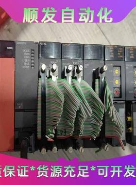 Q312B+Q61P-A2+Q02CPU+QX42+QY42一议价商品