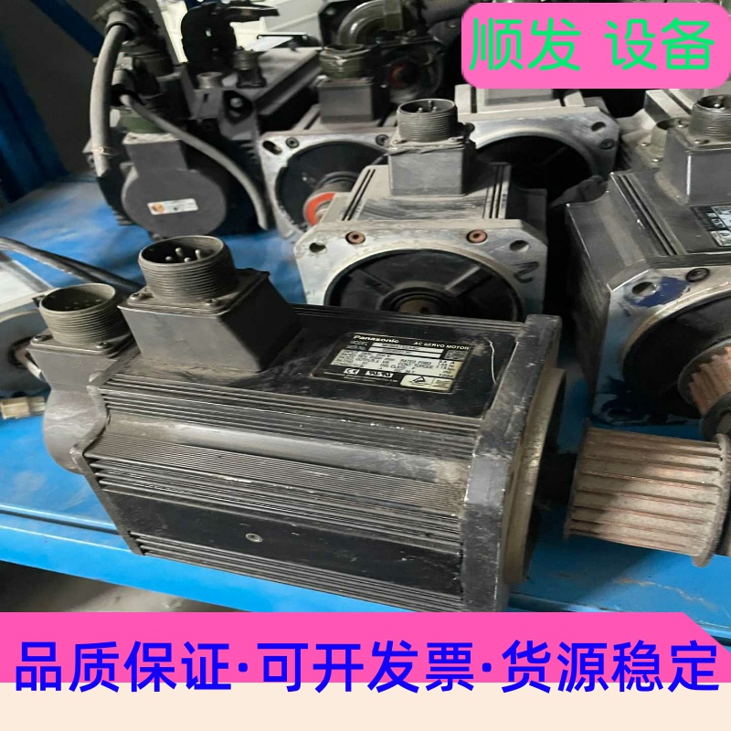 MHMA152A4C 松下伺服电机1.5KW一议价商品