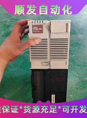 法雷奥原装水泵总成奥迪Q52.0T2009-2018--议价商品