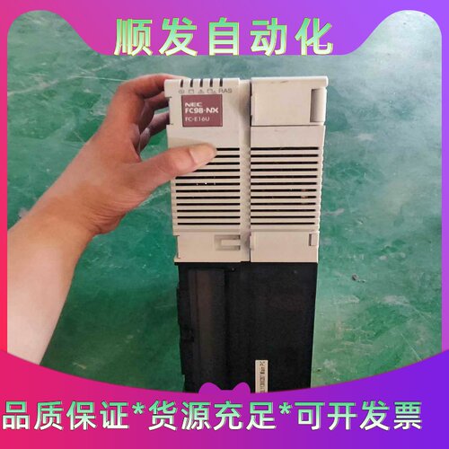 法雷奥原装水泵总成奥迪Q52.0T2009-2018--议价商品