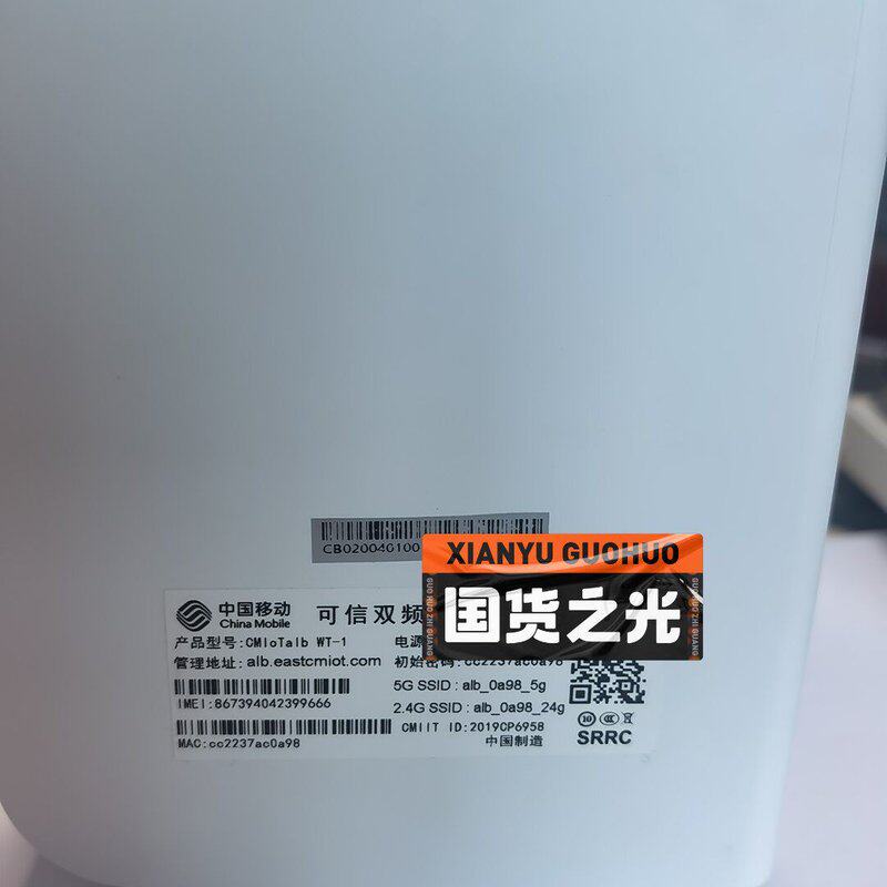 无线 WiFi路由器支持WiFi连接多口LAN USB SI--议价商品