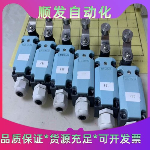 西门子位置开关3SE5112-0LA00-1CA0数--议价商品