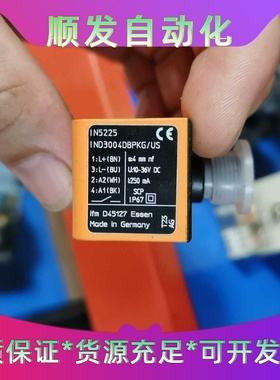 全新通用CLSS31DM666113372-330110--议价商品