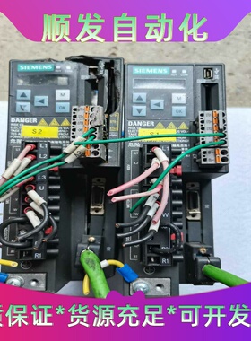 西门子（SIEMENS）的SINAMICSV90系列PRO--议价商品