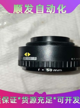 德国罗敦斯德Rodagon50mm1:2.8Rod--议价商品