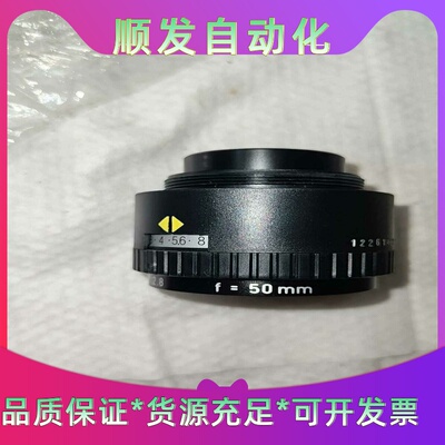 德国罗敦斯德Rodagon50mm1:2.8Rod--议价商品