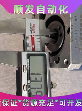 NEWGEAR纽格尔行星减速机PM60-L1-5-P1，蓝色--议价商品