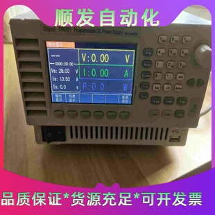 议价商品 Tonghui同惠TH6721可编程开关直流电源