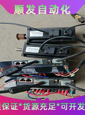 东菱EPS-B2P-0D75AA-A000驱动器80DMA--议价商品