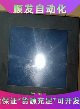 松下触摸屏GT32 AIG32MQ02D-F，成色如图，包好--议价商品