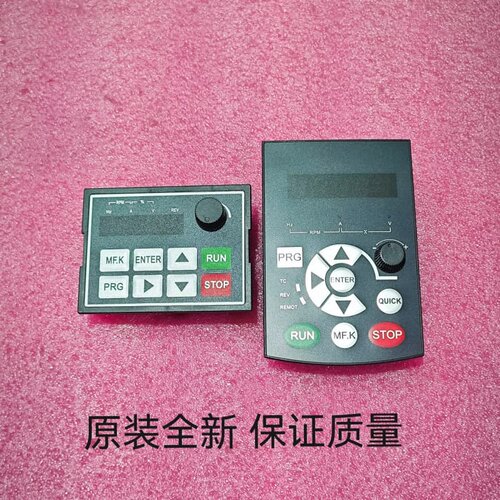 天川变频器T510 T600面板KB301 KB510变频器--议价商品
