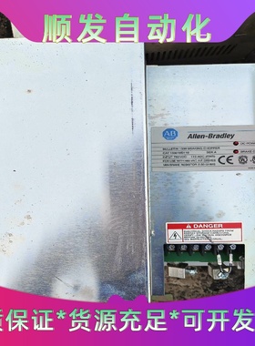 拆机AB罗克韦尔1336-WB110外观完整功能包好有需要的--议价商品