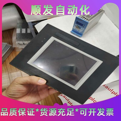 1746-OW161747-C102090-XX--议价商品